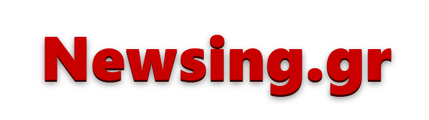 Newsing.gr Logo