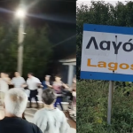 Διδυμότειχο: Τραγικό τέλος στο πανηγύρι, χόρευε και κατέρρευσε