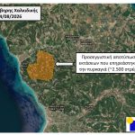 Καμένα: Το κρίσιμο μήνυμα του Meteo για την επόμενη μέρα