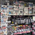 Πρωτοσέλιδα 18/8: Τι κρύβουν οι εφημερίδες; Όλες οι εξελίξεις
