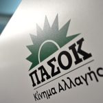 ΠΑΣΟΚ: Τι κρύβεται πίσω από την «μάχη» του χρέους;
