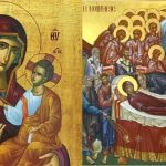 Δεκαπενταύγουστος: Τι δεν πρέπει ποτέ να κάνεις το βράδυ πριν από τη μεγάλη γιορτή – Λίγοι το γνωρίζουν
