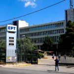 Super League 2: Πώς η ΕΡΤ φέρνει το ποδόσφαιρο στις οθόνες σας;