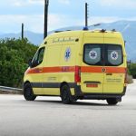 Νεαρός έπεσε από γκρεμό 15 μέτρων έπειτα από τροχαίο