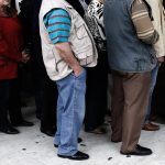 Συντάξεις Σεπτεμβρίου - Αναλυτικά οι ημερομηνίες των πληρωμών