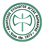 Αγία Βαρβάρα & GRANDSPORT: Τι αλλάζει στον τοπικό αθλητισμό;