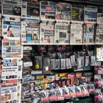 Πρωτοσέλιδα: Τι κρύβουν οι εφημερίδες την Τρίτη 11 Αυγούστου;