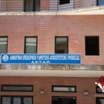 Διακοπή Υδροδότησης Ωρωπού: Πότε επιστρέφει το νερό;