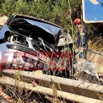 Κάτω Αχαΐα: Τραγωδία με μητέρα ενός παιδιού - Τι συνέβη;
