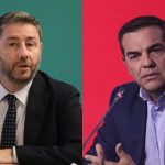 Κεντροαριστερά: Ξεκινά στη Θεσσαλονίκη η κόντρα Ανδρουλάκη-Τσίπρα;