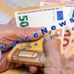 Συντάξεις Σεπτεμβρίου: Πότε Μπαίνουν τα Χρήματα; Η Οριστική Απάντηση