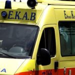 Χαλκιδική: Τραγωδία με 29χρονο οδηγό – Τι συνέβη στον δρόμο;