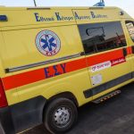 ΕΚΤΑΚΤΟ ΤΩΡΑ: Δυστυχώς δεν τα κατάφερε, έχασε την μάχη – Πέθανε στο νοσοκομείο πρίν απο λίγο