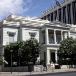ΥΠΕΞ: Δολοφονία Νάντερ Τάνους στη Συρία – Τι σημαίνει;