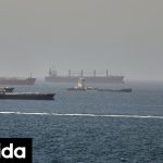 Στενά Ορμούζ: Γιατί το Ιράν δίνει ειδική άδεια σε πετρελαιοφόρα;