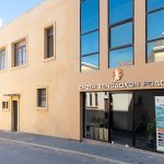 Νοσοκομείο Ρόδου: 300.000€ και 3ετής δέσμευση για νέους ορίζοντες.