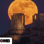 Πανσέληνος Αυγούστου: Πότε το λαμπρότερο φεγγάρι φωτίζει τον ουρανό;