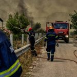 Κίνδυνος Πυρκαγιάς: Συναγερμός την Τετάρτη - Τι πρέπει να ξέρετε